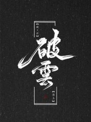 给个网站你懂的2025